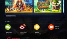 七月爆料视频大全,热点事件与幕后真相揭晓