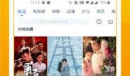 四海八方爆料视频完整版,揭秘事件真相，全面解析幕后故事