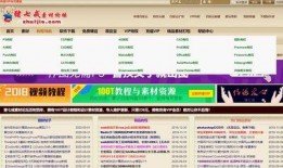 港澳江湖爆料网站大全最新,揭秘各大网站最新动态与热点事件